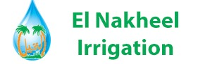 ElNakheel