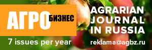 agro russia